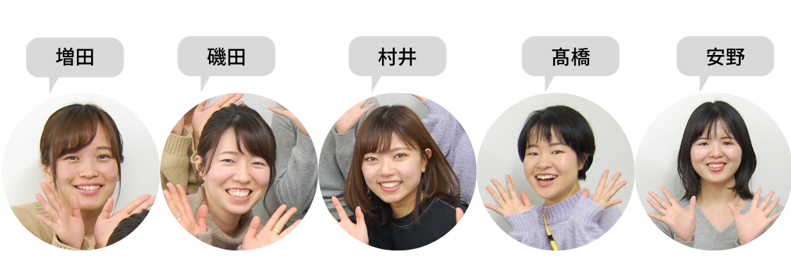åº§è«ä¼ã¡ã³ãã¼